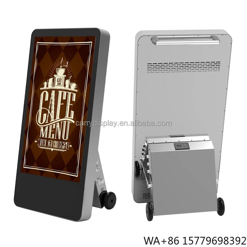 

32/43/55 Inch Outdoor Portable Advertising Player Smart Touch Signage Android Battery Powered LCD Digital Poster