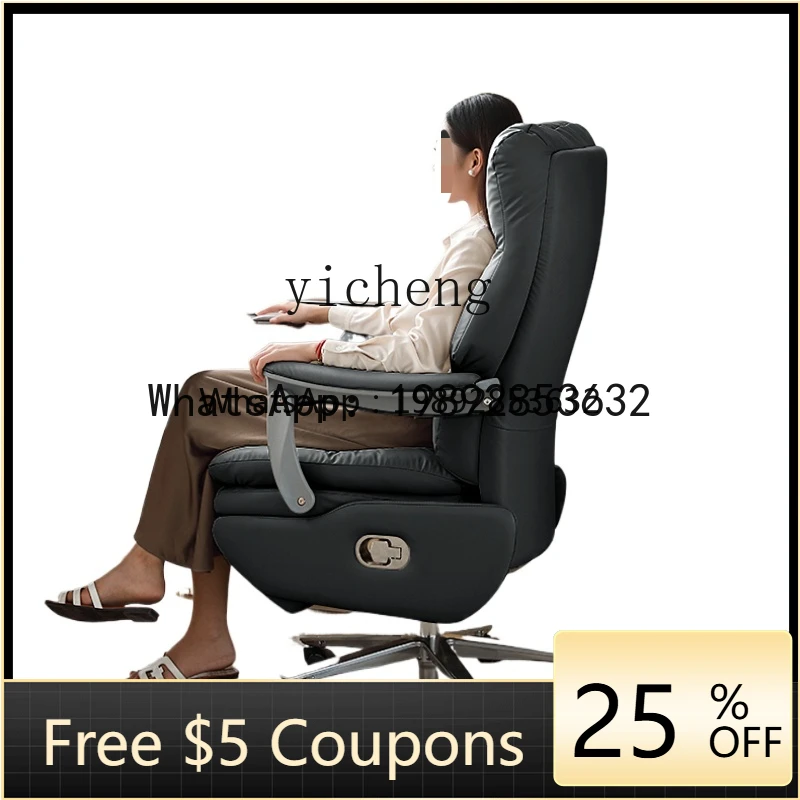 YZ boss chair office computer ergonomic comfortable reclining office chair