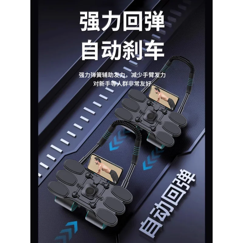 أسطوانة Ab للعودة التلقائية المباشرة من المصنع ومدرب Ab عبر الحدود #3