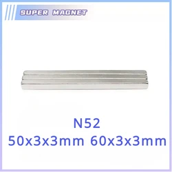 10/20/30/50/100PCS Powerful Strong Magnetic Magnets N52 50x3x3mm 60x3x3mm Block Permanent Neodymium Magnet 50*3*3 60*3*3