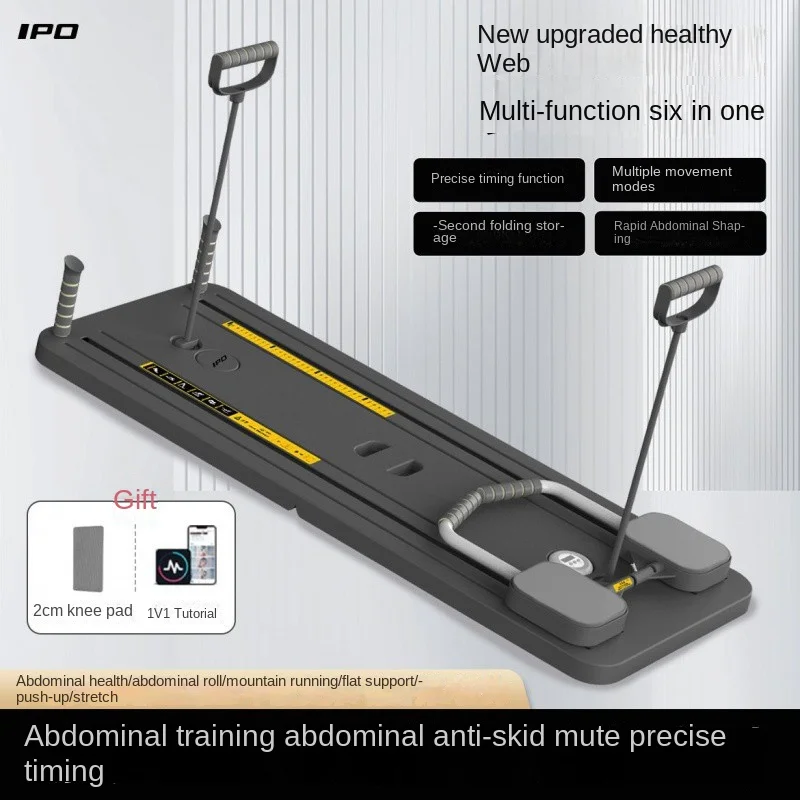New Multifunctional Abdominal Board Fitness Board Foldable Abdominal Board Wheel Men\'s and Women\'s Abdominal Muscles Household