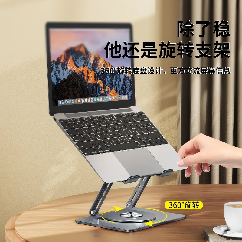 e Height Adjustable Laptop Cooling Fan Stand With Docking Station Desktop Tablet Elevated Cooling Holder Aluminum
