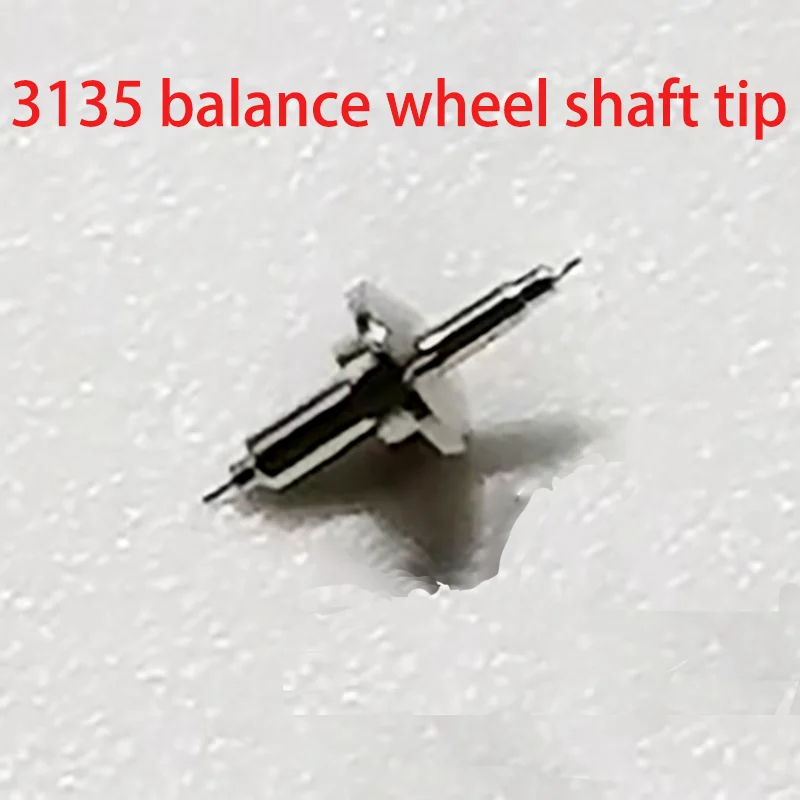 Watch Accessories Balance Wheel Shaft Tip Suitable for 3135/3035/1570/2135 Movement Watch Repair Parts Balance Wheel Axis Core