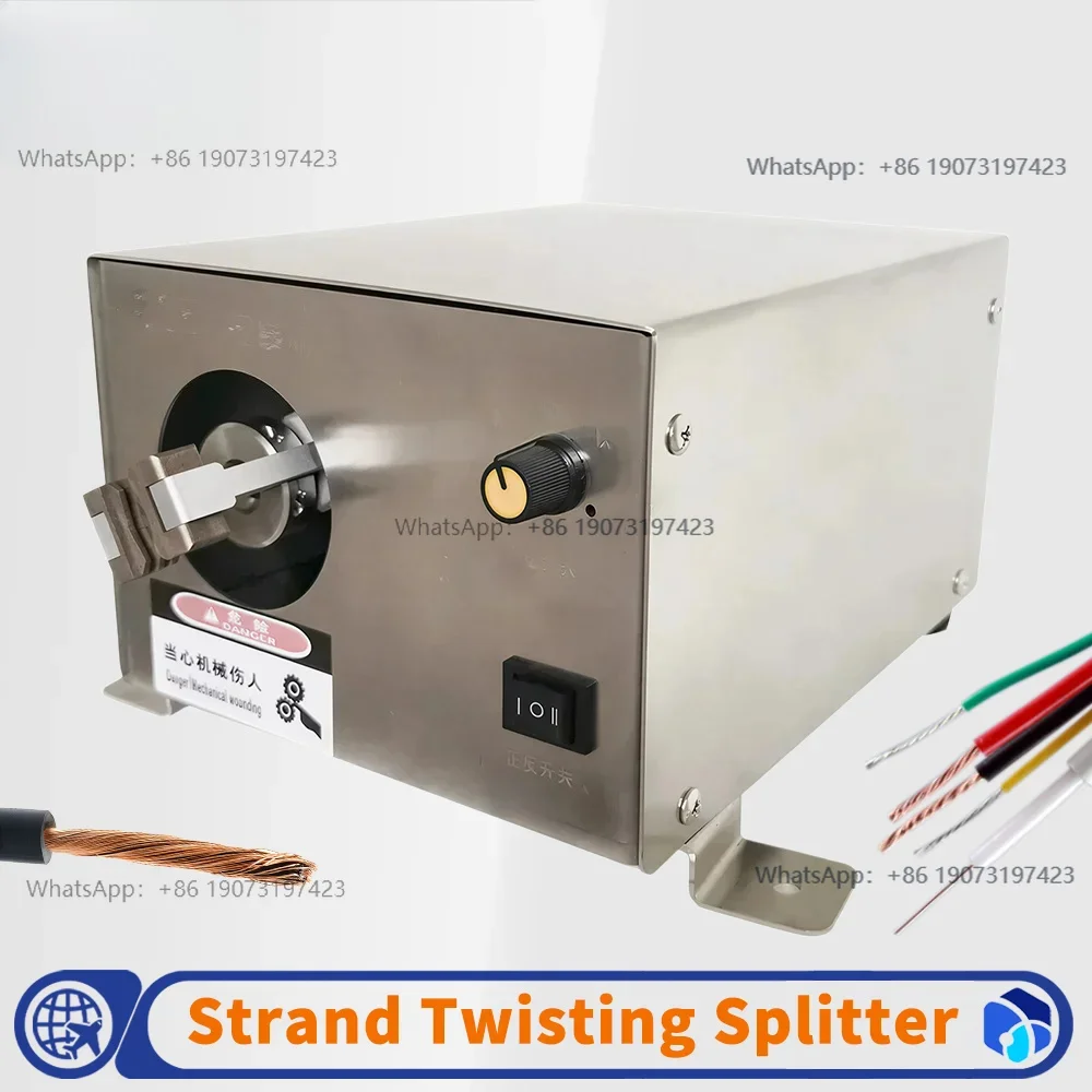 Electric Cables Twisting Machine Wire Twist Machine Powerful Multi Strands Copper Wires Enameled Cables