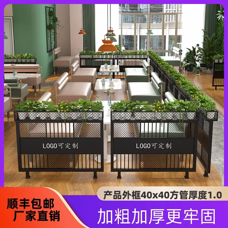 

Кованая низкая перегородка, экран, столовая, отель, офис, индустриальный стиль, стенд, зеленый забор для растений, коммерческий декоративный цветок