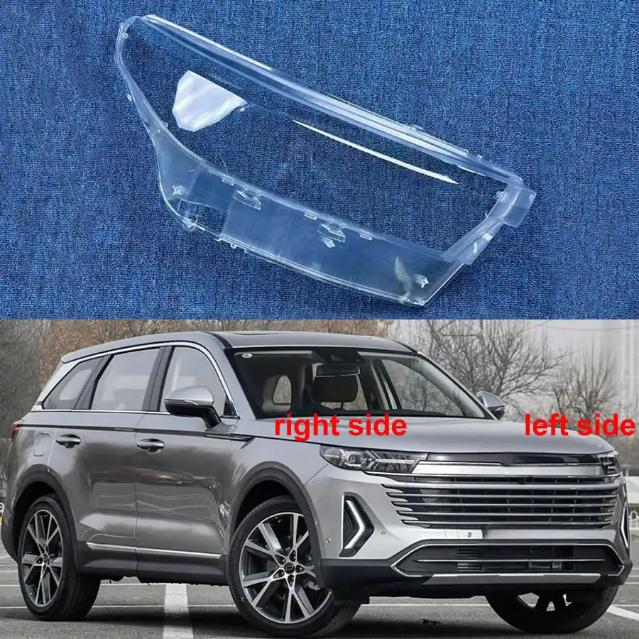 

For Faw Besturn T99 2020 2021 2022 Car Accessories Headlight Lens Cover Transparent Lampshade Headlamp Shell Plexiglass