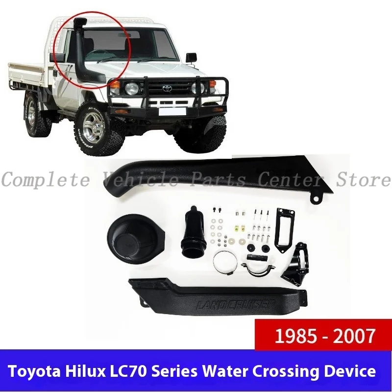 

High Quality For Toyota Land Cruiser LC70 Snorkel ST070A Split Joint Off Road