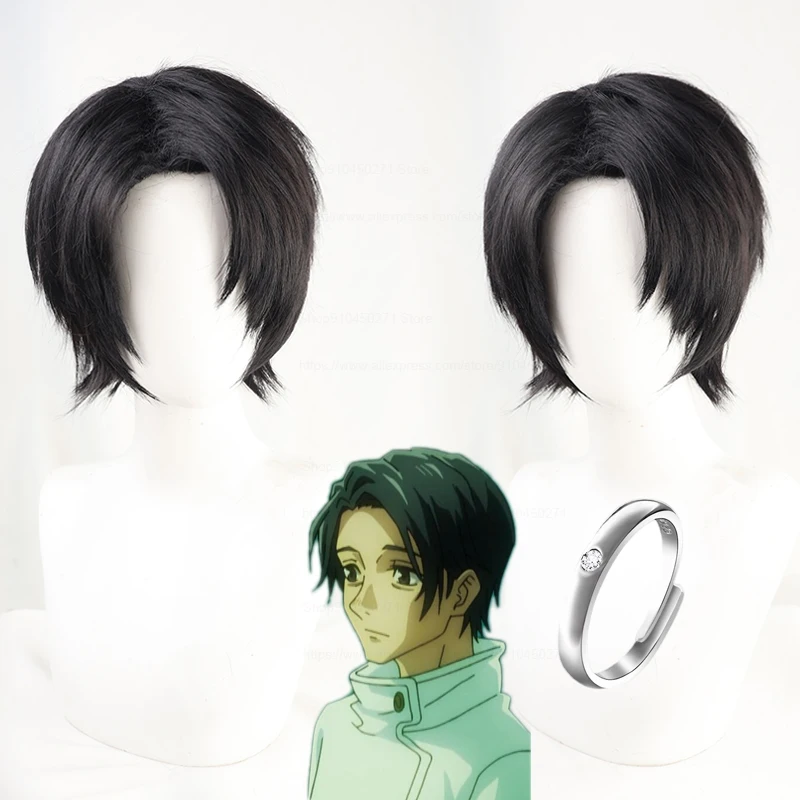 

Yuuta Okkotsu Cosplay Wig Jujutsu Kaisen Cosplay Black Short Heat Resistant Synthetic Hair Anime Wigs + Wig Cap