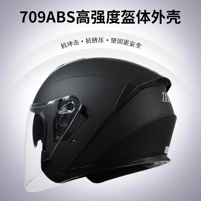 Motorcycle Helmet Half Face Double Lens Cool Casco Moto Four Seasons Men Women Street Fashion Helmet Capacete De Moto Safety DOT