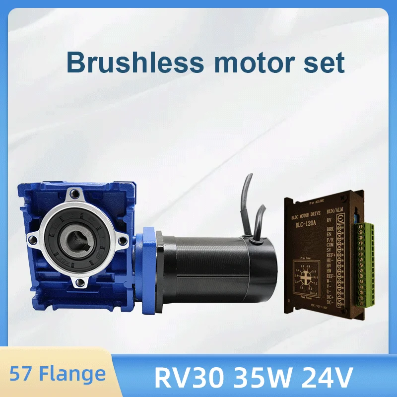 

Worm Gear Reducer Motor RV30 Gearbox Reducer With QW57Y2H03N3035 57mm 35W Brushless DC Motor Kit 24V 3000rpm