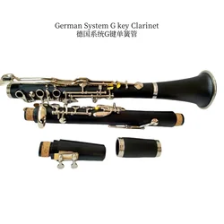 German System Clarinet G key With Case Ebonite Good Material and Sound