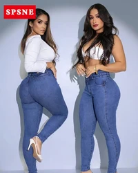 High Rise Skinny Jeans Extreme Waist To Hip Ratio Women's Denim Long Jeans Sexy Retro Vintage Female Trousers