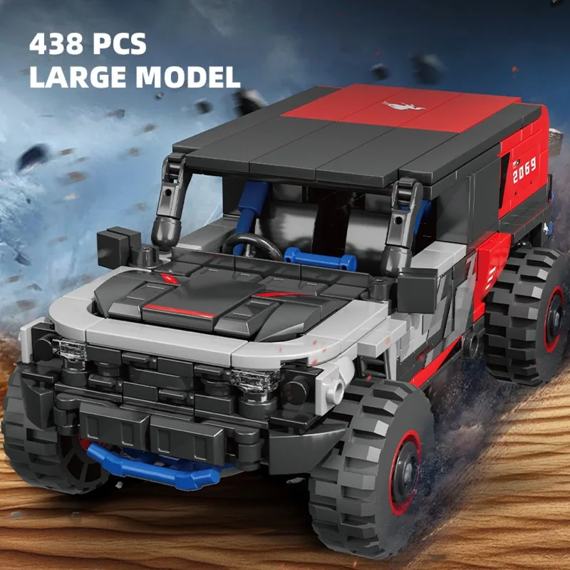 시티 SUV 레이싱 자동차 모델 438PCS 오프로드 랠리카 빌딩 블록 MOC 브릭 교육용 조립 장난감 어린이 휴일 선물