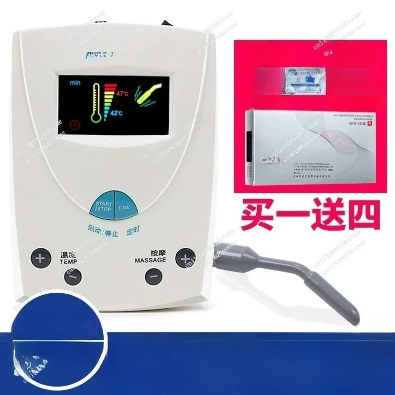Prostatitis Therapy Apparatus Household Heated Prostate Therapy Massager