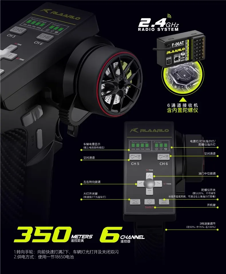 Leyla 1/12 XTS P12 3S 4WD Brushless Remote Control Electric Off-Road Rally Car RC Model