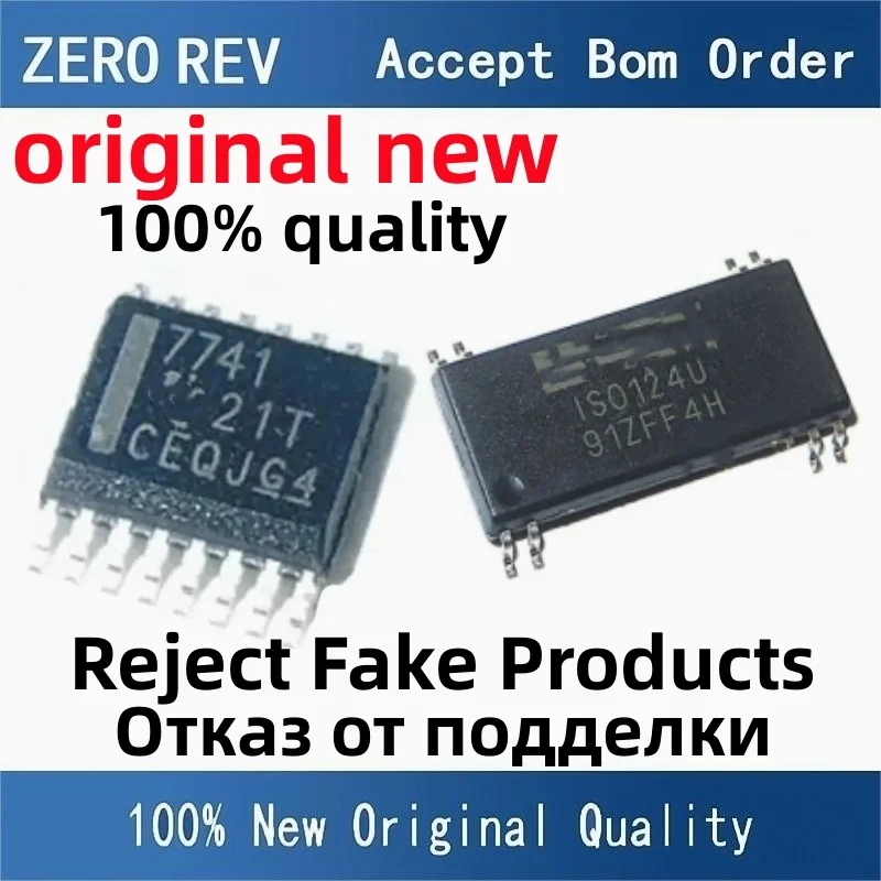 1-5Pcs 100% New free delivery ISO7741DBQR ISO7741D 7741 SSOP16 ISO124U 1K ISO124U SOIC-8 SOP8 Brand new original chips ic