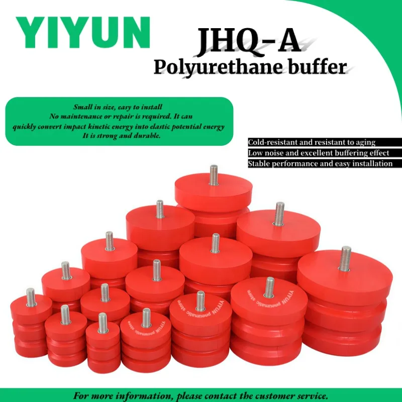 Jhq-A1,A2,A3,A4,A5,…