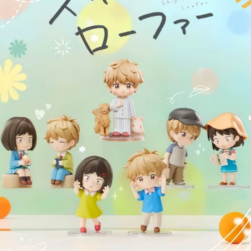 

Original Anime Skip And Loafer Mystery Box Mitsumi Iwakura Shima Sousuke Blind Doll Desktop Toy Fashion Decor Kid Birthday Gift