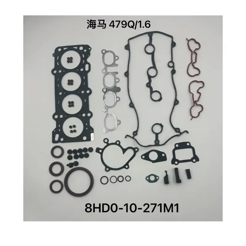 High Quality Stainless Steel Cylinder Head Gasket Engine Gasket Kit 8HD0-10-271 for Haima Knight S3 479Q Engine
