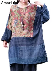 AmaxluluE Womens Autumn Printed Patchwork Chinese Denim Dresses Fashion Vintage Oversized Vestidos Leisure Loose Classic Clothes