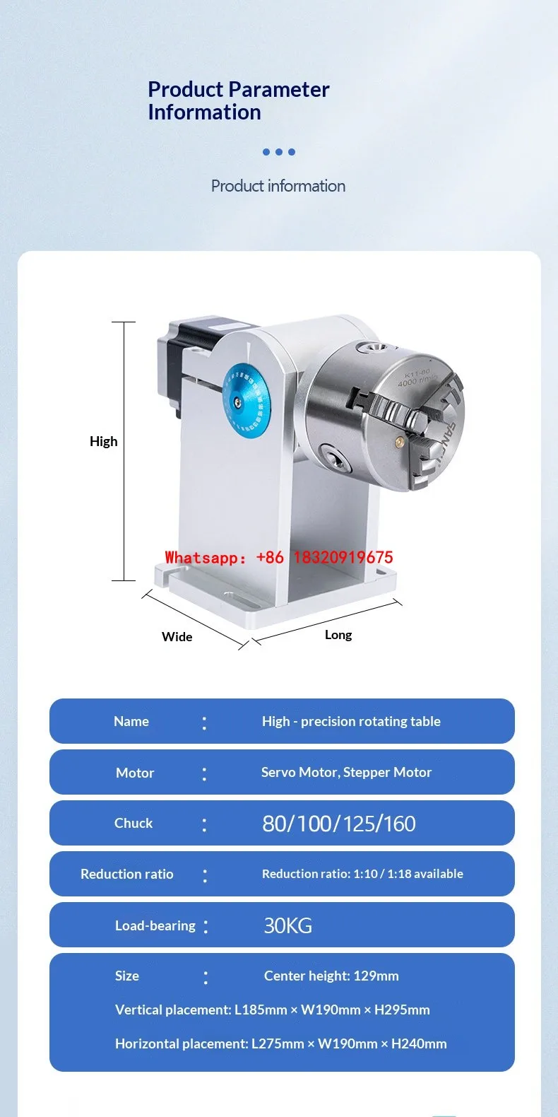 Cyclmotion Universal Precision Rotary Fixture for Marking and Welding Machines: 80mm Chuck, Rotary Motor, and Rotary Table