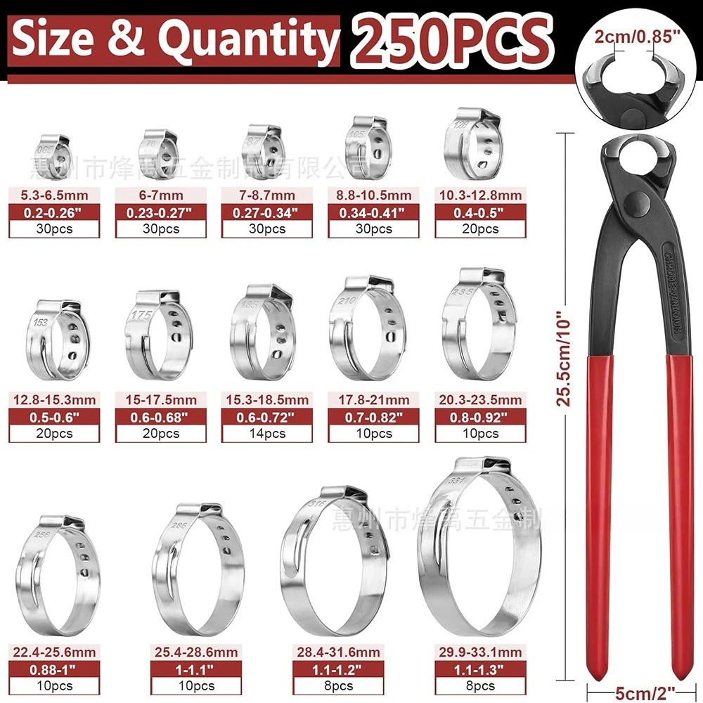 251Pcs 304 Stainless Steel Single Ear Stepless Hose Clamp Kit, Water Pipe Clips with Crimping Plier