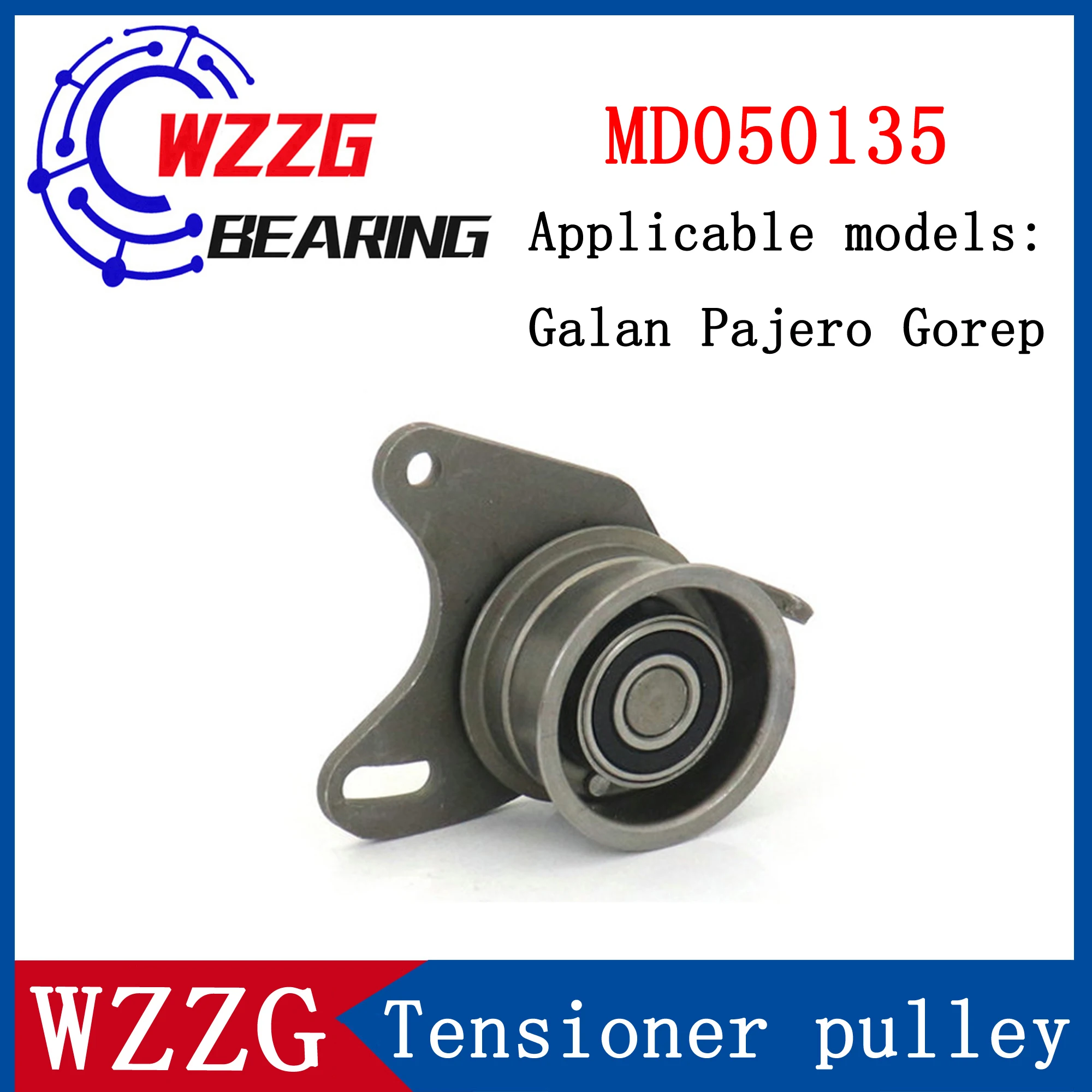 

WZZG Натяжитель автозапчастей MD050135 подходит для Golan Pajero Golap