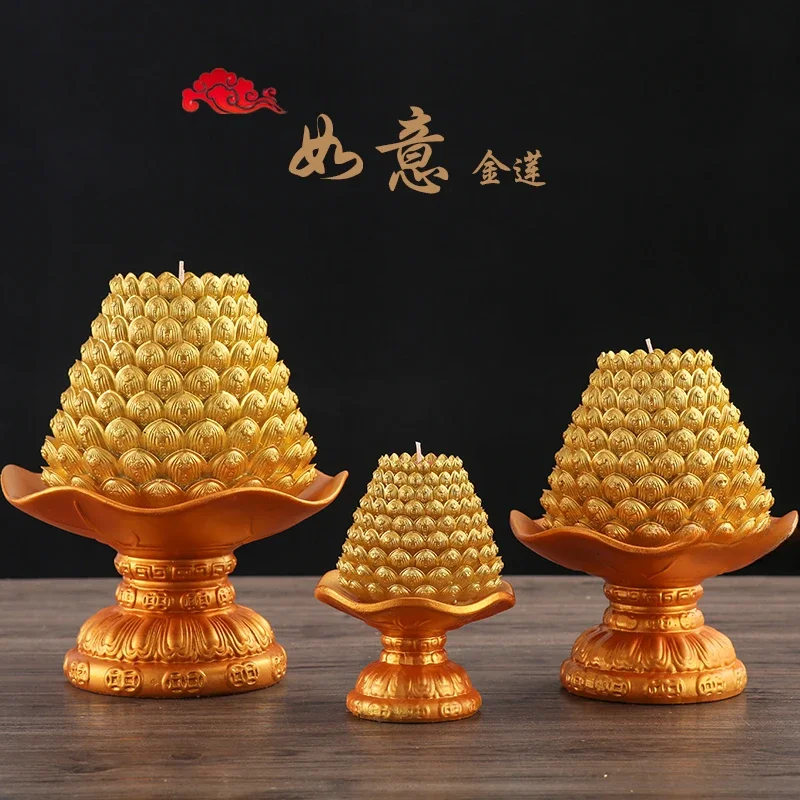 Lotus candle lamp, lotus lamp, nine layers of auspicious golden lotus offering Buddha, golden household iron seat,