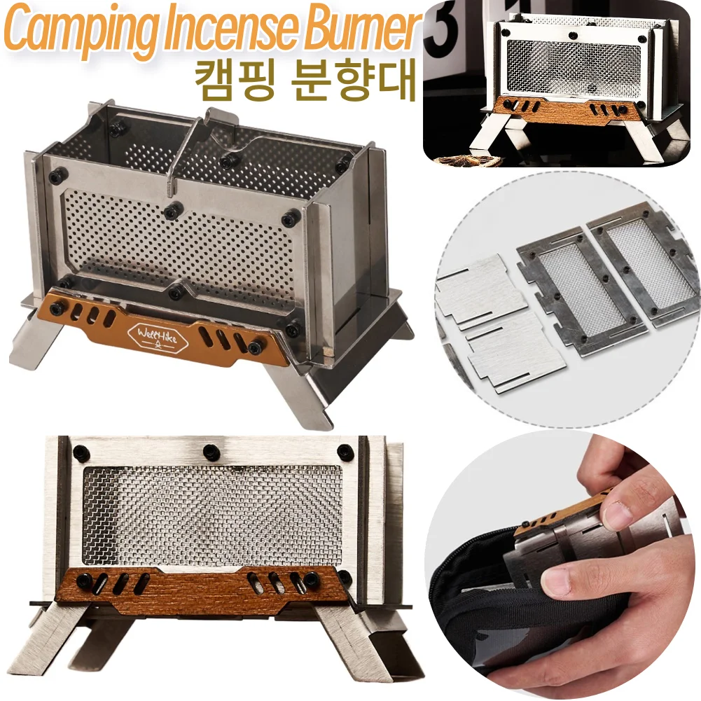 

Пальник для ароматерапии из нержавеющей стали, уличная дровяная печь, настольная печь для костра для дома, спальни