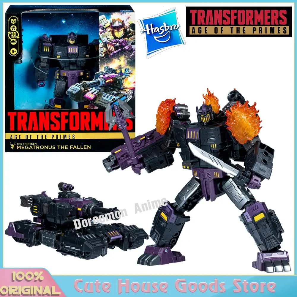 In Stock Original Hasbro Transformers Age of The Primes Leader Class The Thirteen Megatronus the Fallen collectible action model