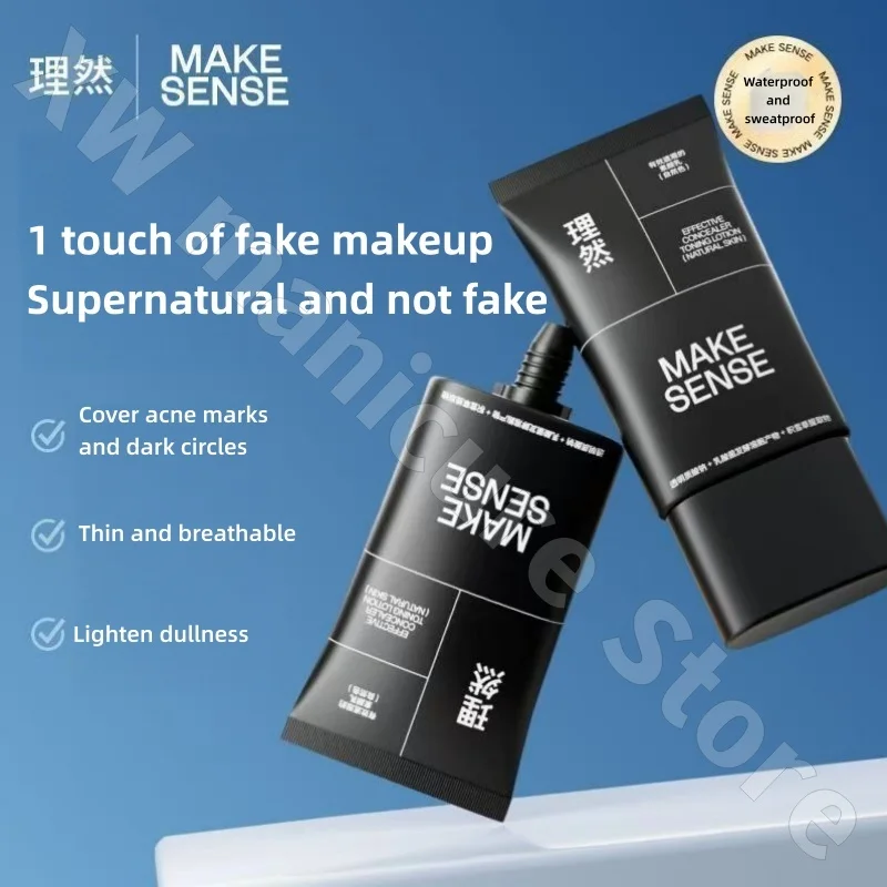 Liran Suyan Cream Moisturizing and Brightening Skin Concealer Waterproof and Sweat-proof Makeup-Lasting Men's BB Cream 50g