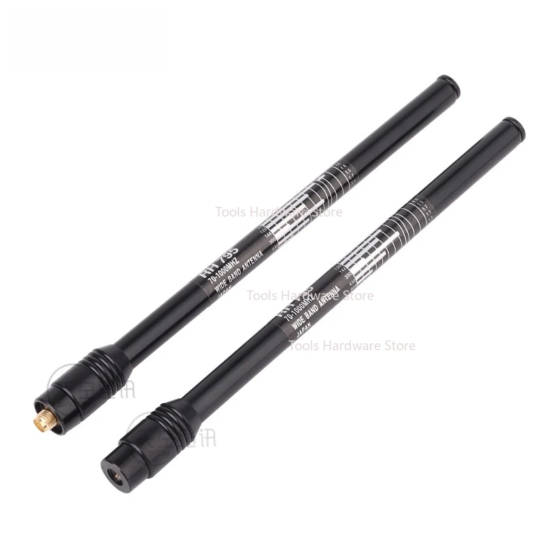 

RH795 genuine eagle hand antenna special 70-1000MHz high gain tie rod antenna 1.12m