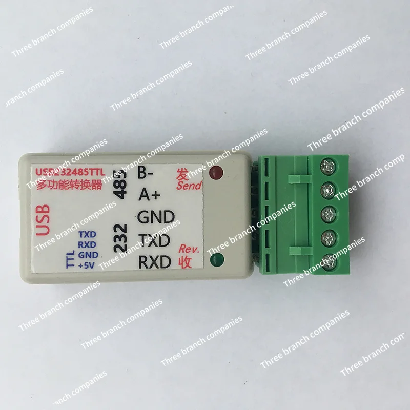 

USB to 485 USB to 232 to 485 with indicator light, 3-in-1 converter