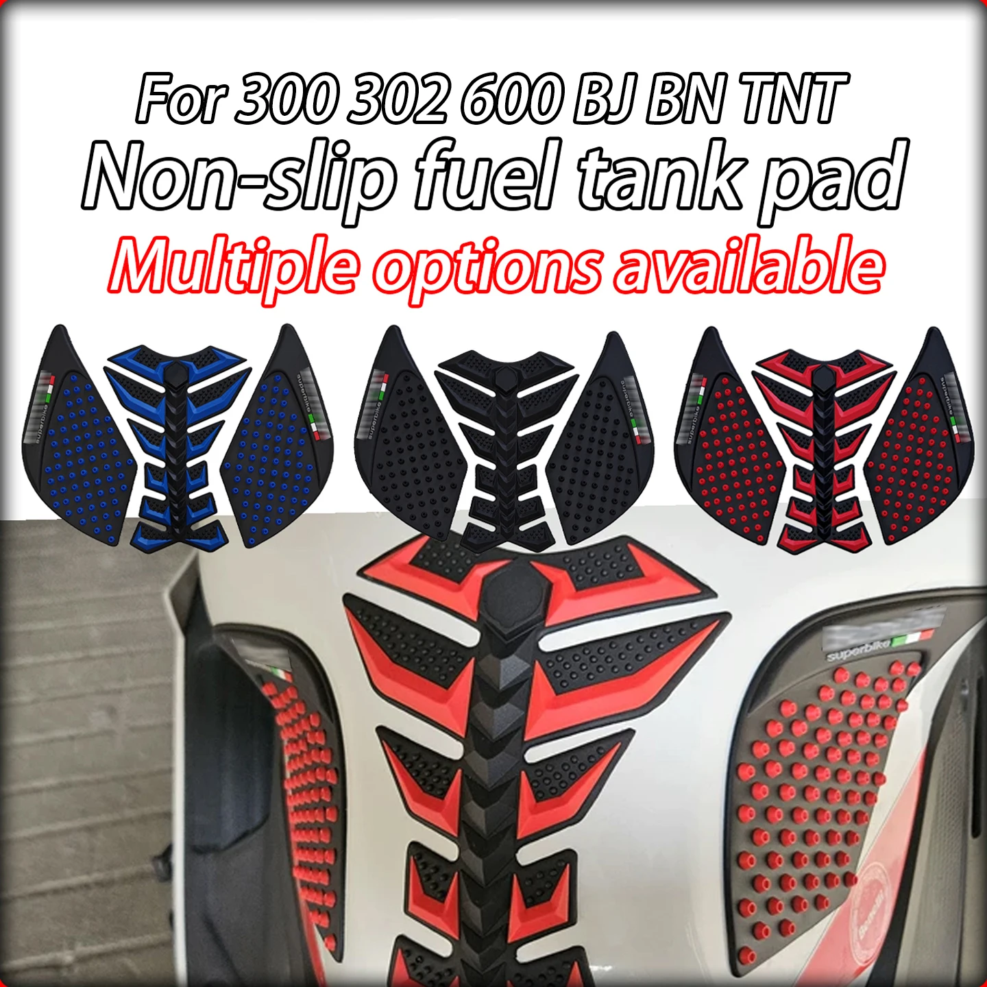 

Подходит для Benelli 300 302S 600 BN600 BJ600 TNT 600, аксессуары для модификации мотоцикла, резиновые противоскользящие подушечки, топливный бак Tractio