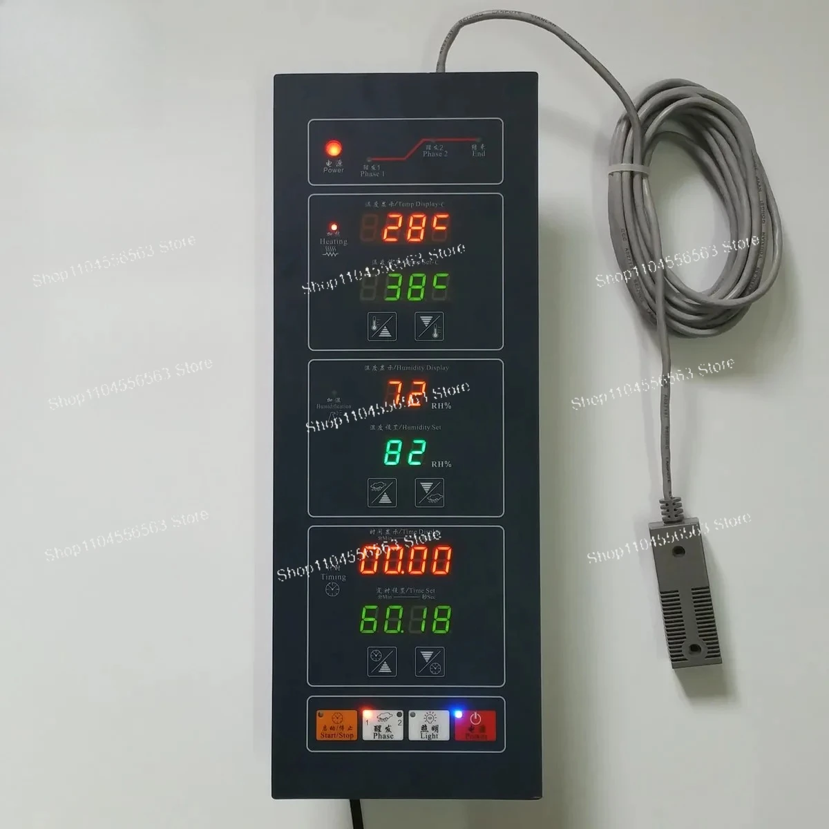 Replacement Control Mainboard for Vertical Sifter Fermenter, Compatible with FMT-300BCP-09AZCP-10BZ Models