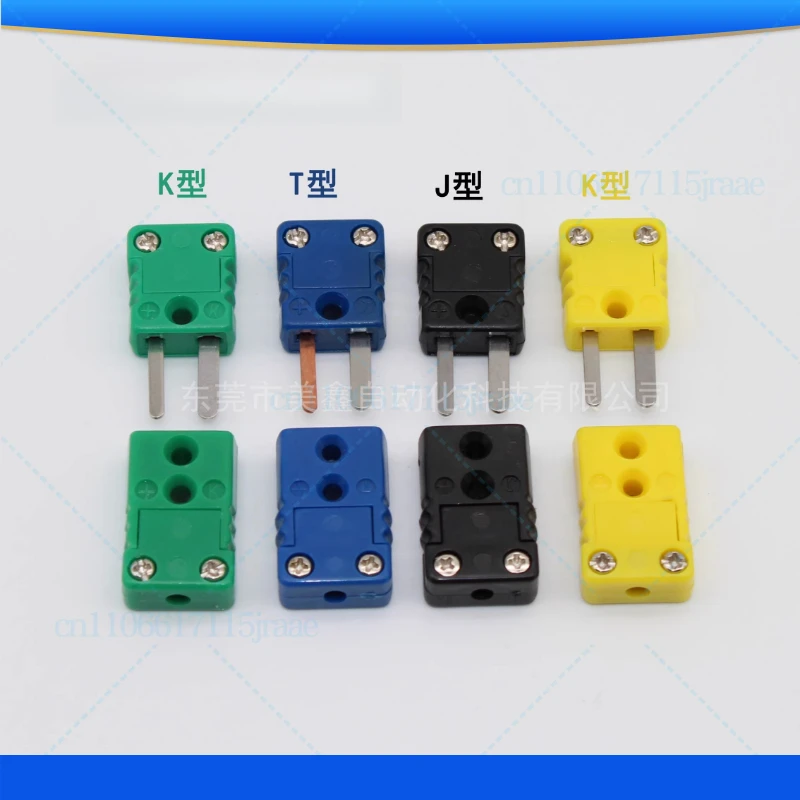 

K type thermocouple plug socket, male and female head, connector RS type temperature measurement mounting panel socket