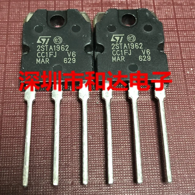 2sta1962 TO-3P -230v-15a 5個-10個新しくてオリジナルである