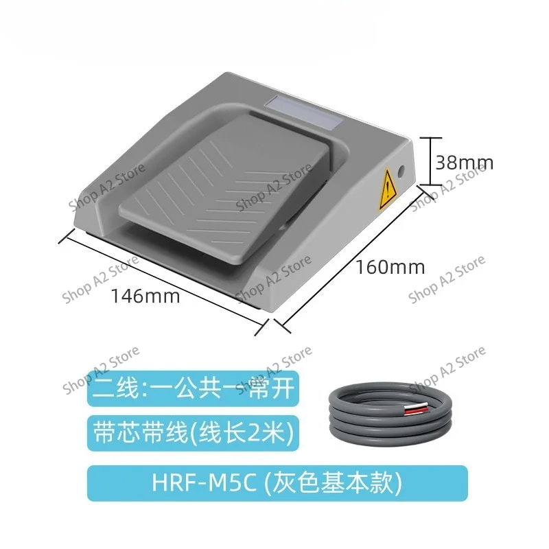 Foot switch Foot type waterproof foot pedal wireless USB controller 220V with cable HRF-M5