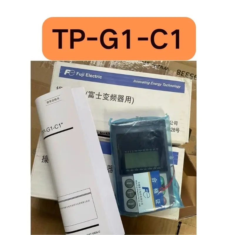 

New Chinese panel TP-G1-C1 fast shipping