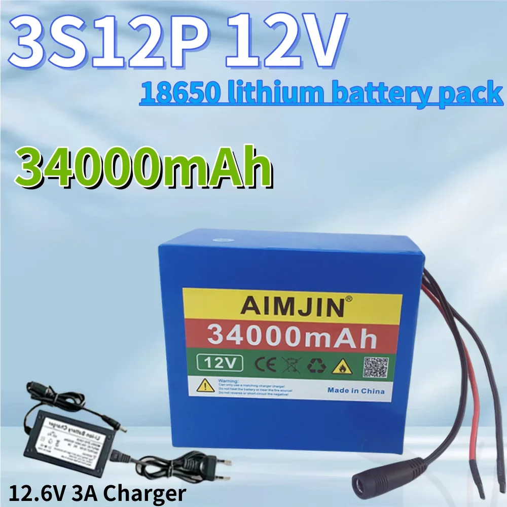 NEW 3S12P 12V 34000mAh High-power Lithium Battery Pack for Inverter Xenon Lamp Solar Street Light With 12.6V 3A Charger