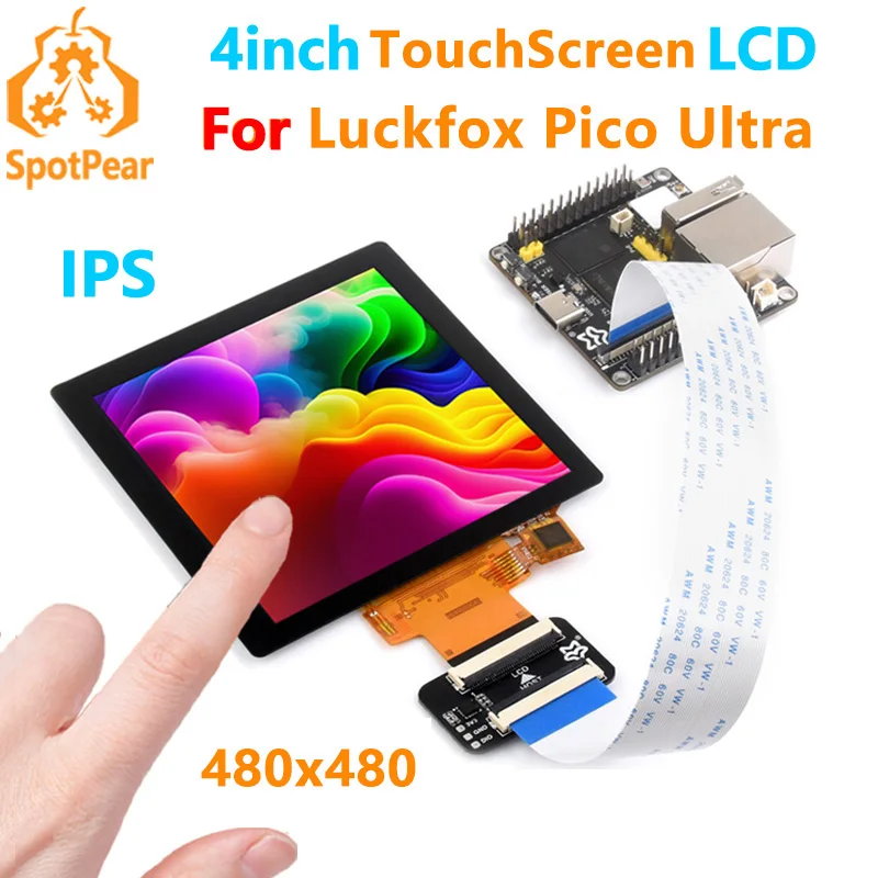 

Luckfox Pico Ultra RGB Captive TouchScreen Display 4inch 480x480 LCD for Luckfox-Pico-Ultra