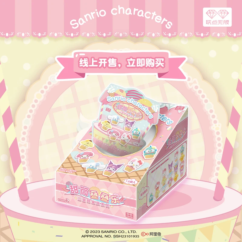 Sanrio, nueva serie de apilamiento de conos, caja ciega, bolsa ciega, modelo en miniatura Kawaii, colección de juguetes para niños, regalos de navidad