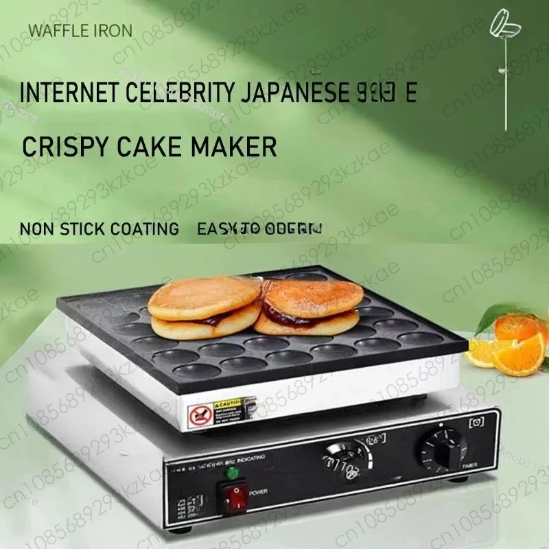 Pancake Machine 25 Holes  Poffertjes Grill Mini Pancake Maker Non Stick 900W Dorayaki Griller