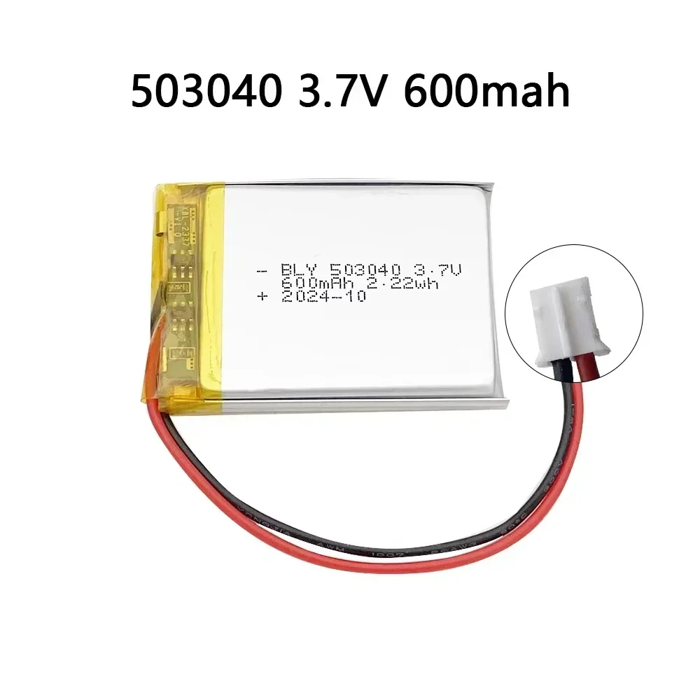 503040 3.7V 600mAh LiPo Battery for GPS/Bluetooth/PS4 Controller, Rechargeable Polymer Lithium Battery