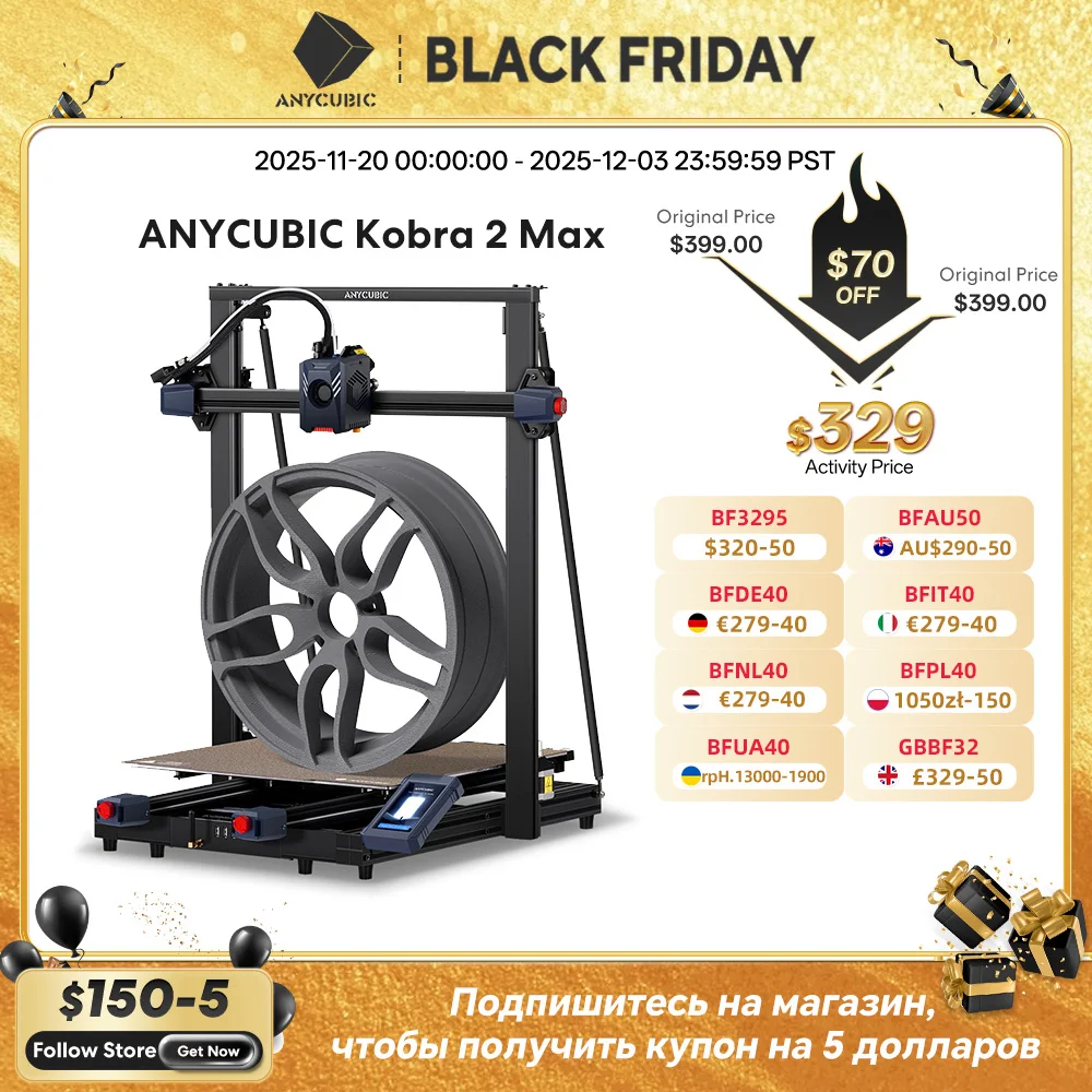 

ANYCUBIC Kobra 2 Max FDM 3D Printer With 500mm/s Printing Speed 420*420*500mm Large Print Size Anycubic APP Control Supported