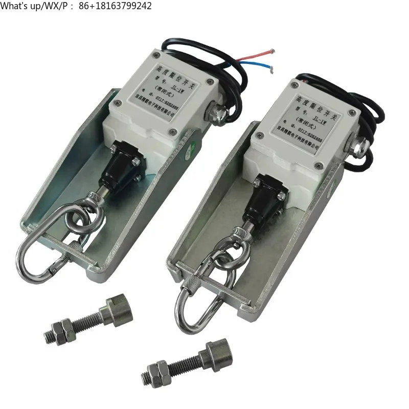 A2B Technology Anti…