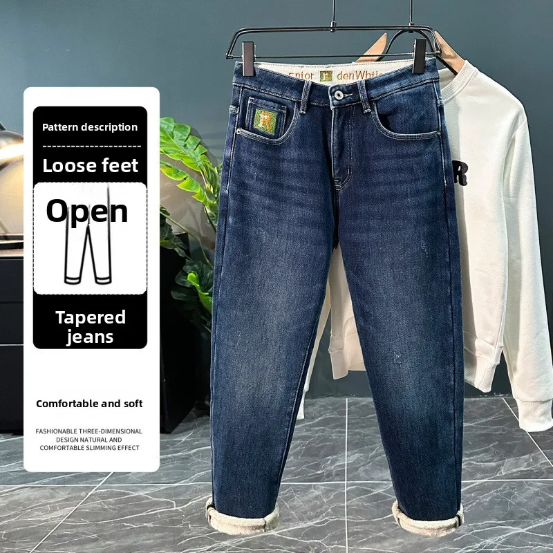 Winter plush thick jeans men's high-end trendy embroidered printed casual slim fit cold resistant warm little leg pants