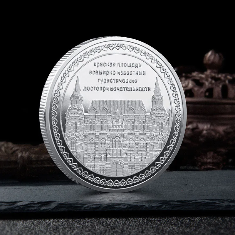 Russia St. Petersburg Red Square Building Collectible Coins for Collection Metal Plated Gold Coin for Souvenirs Home Decor