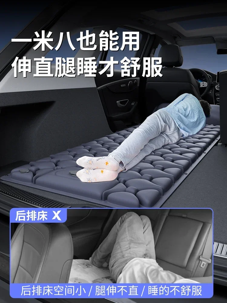 Car inflatable bed, trunk leveling pad, mattress, sleeping pad,  folding, SUV,   single