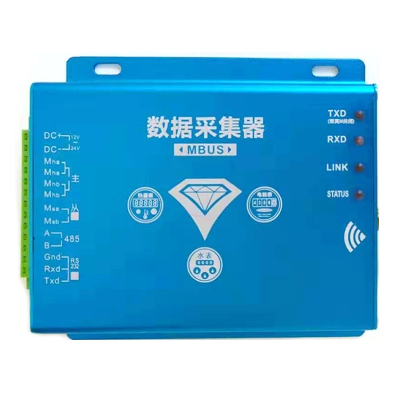 

RS485 To MBUS Master M-BUS To RS485 Can Connect 330 Meters